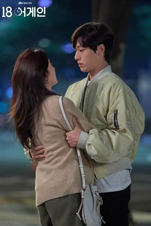 麻花影视 眼泪女王 高清在线观看