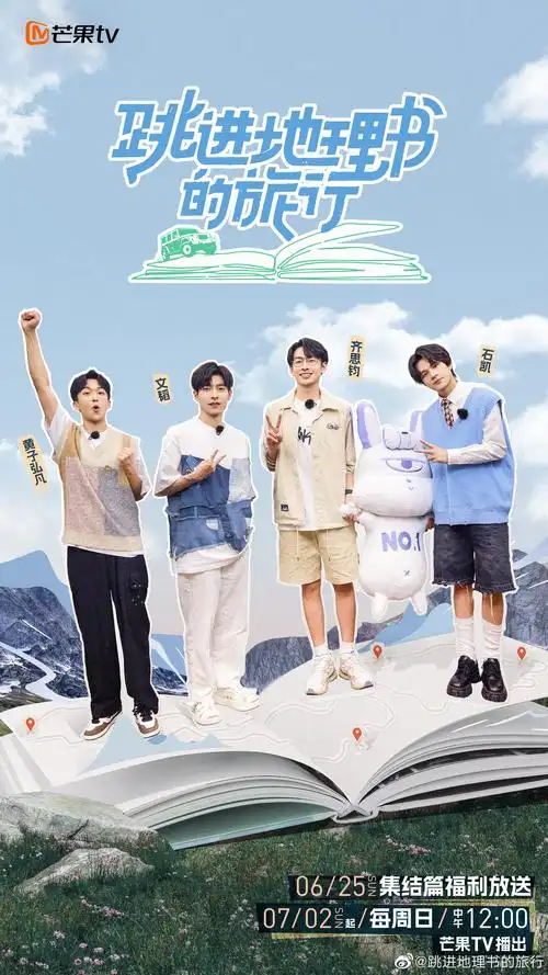 麻花影视 鱿鱼游戏 高清在线观看